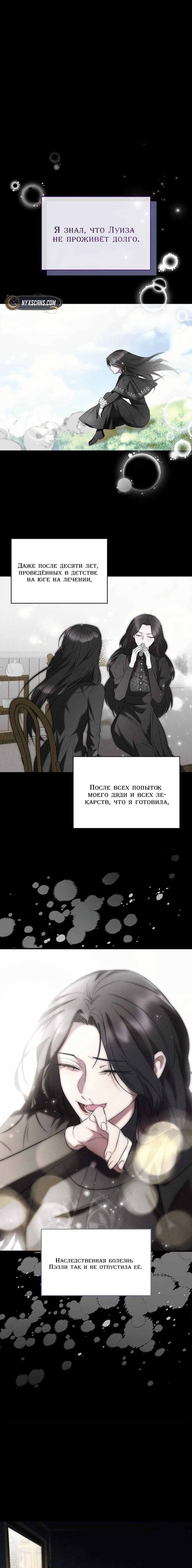 Page 20.000