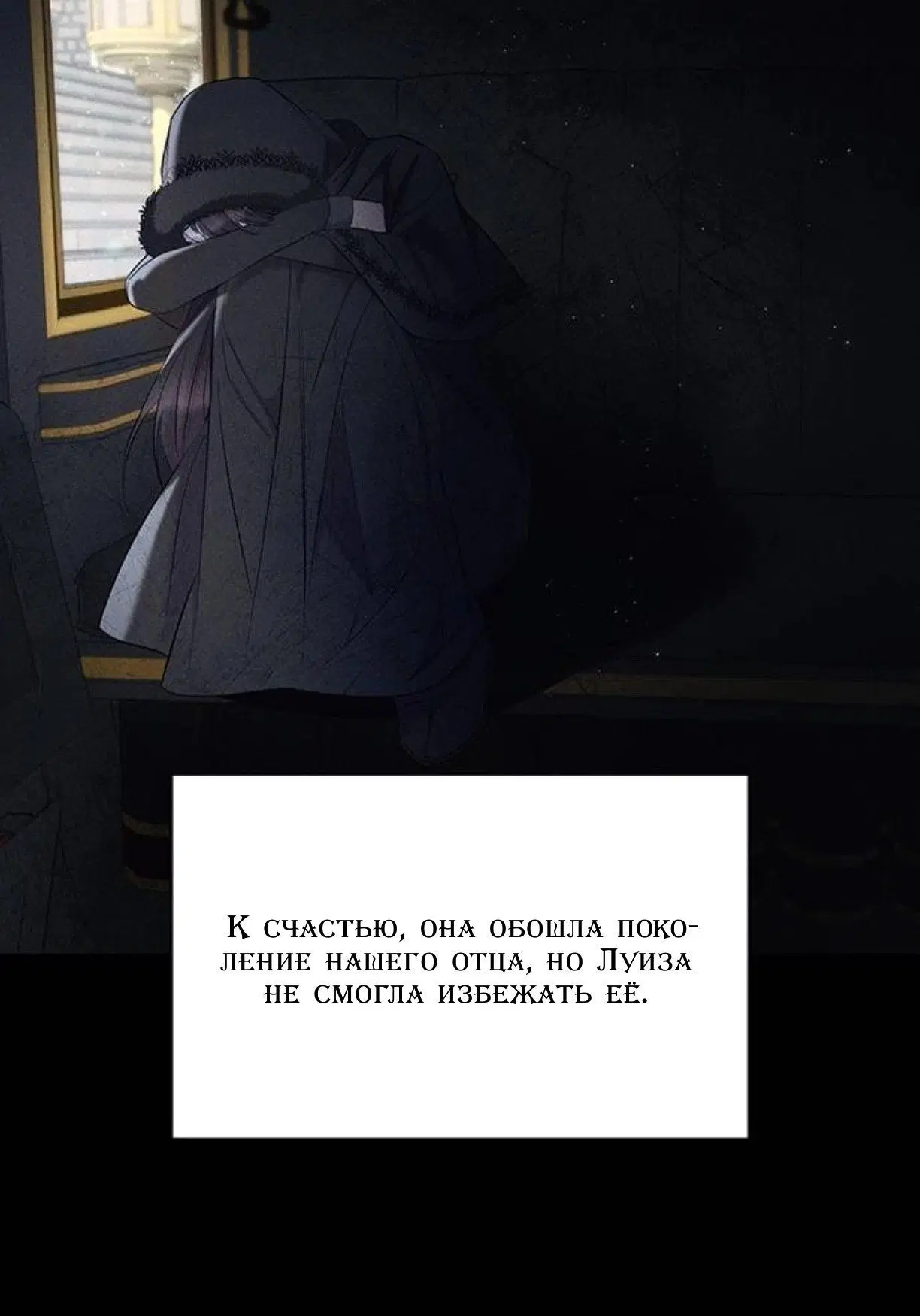 Page 20.001