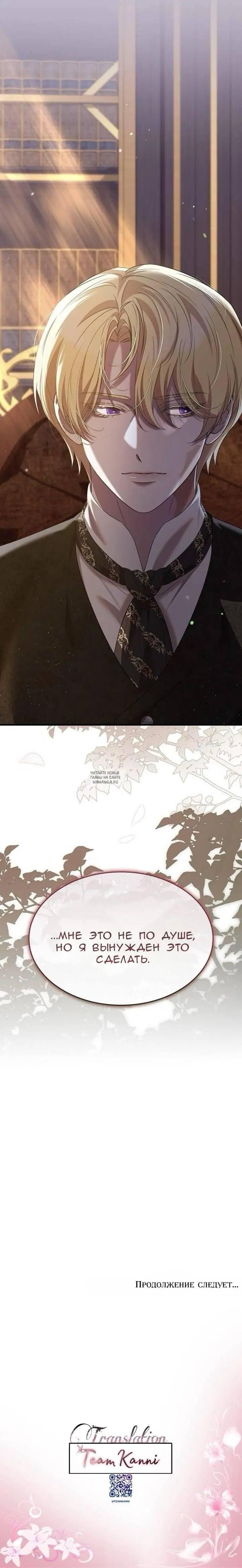 Page 20.000
