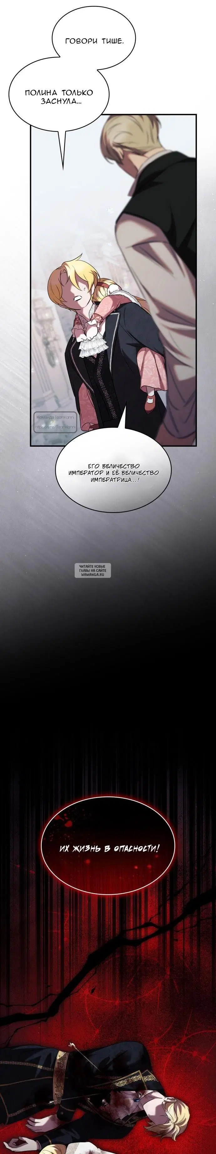 Page 21.000