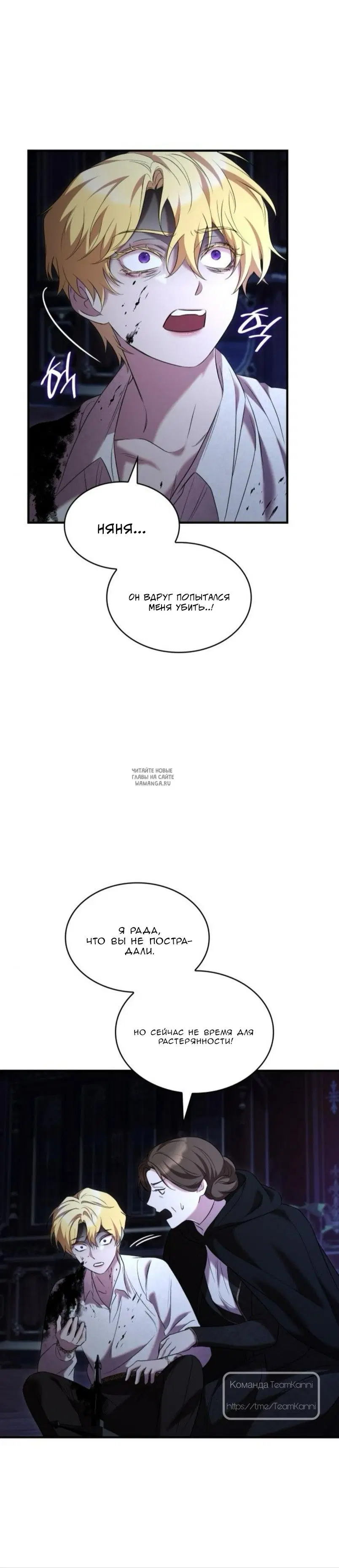Page 21.000