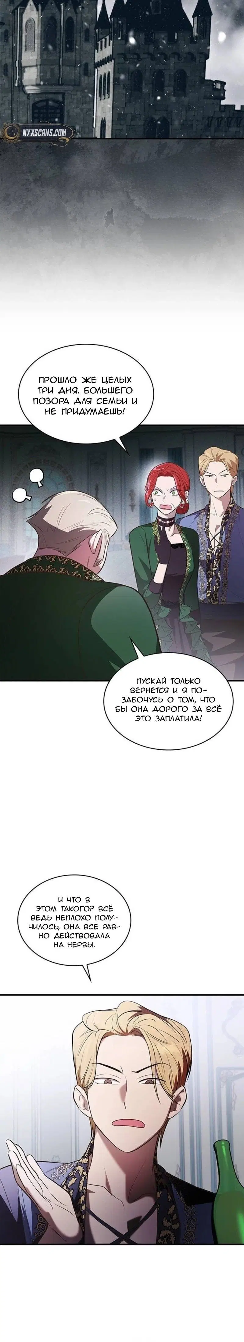 Page 4.001