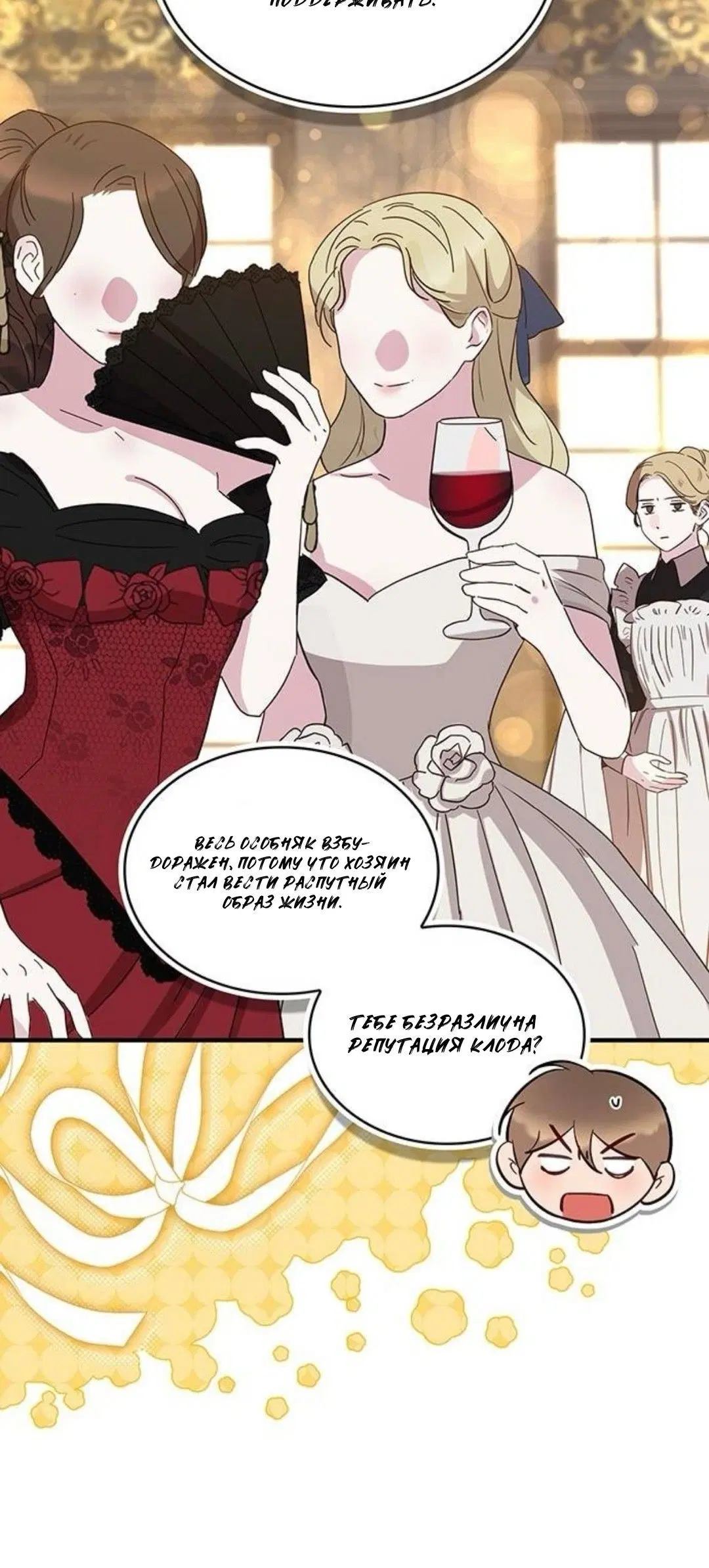 Page 4.001