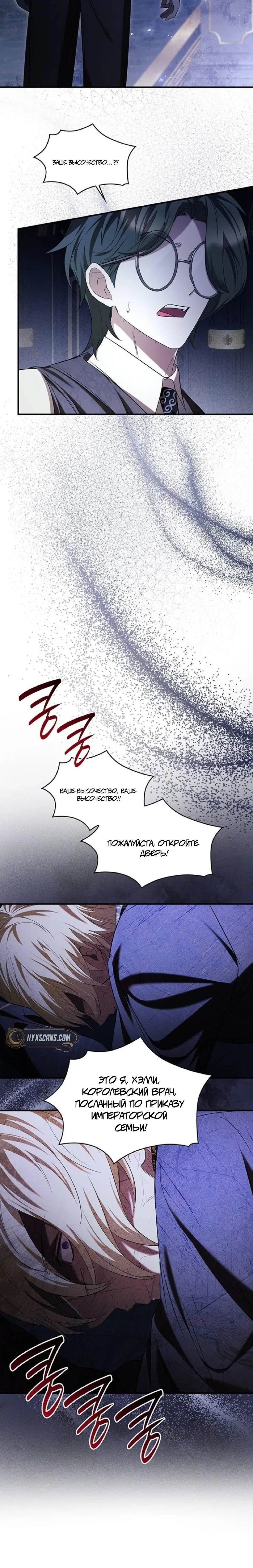 Page 5.001
