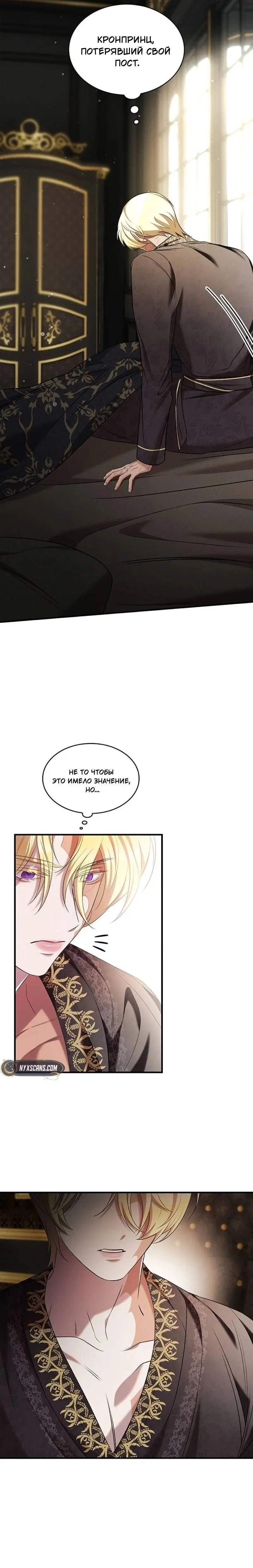 Page 5.001