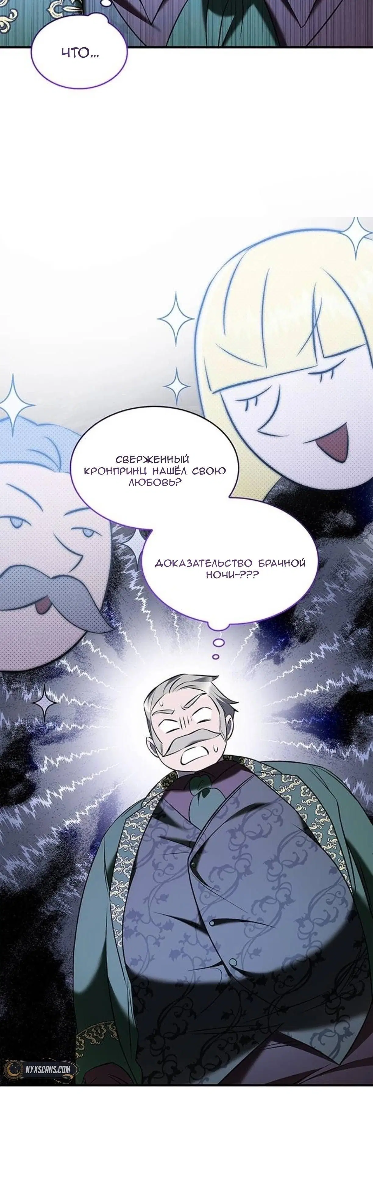 Page 6.001