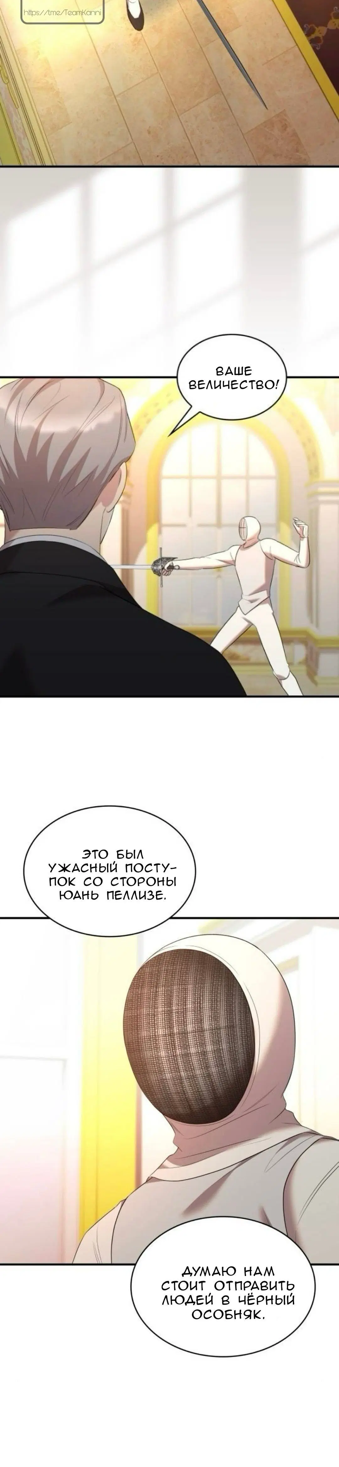 Page 6.001