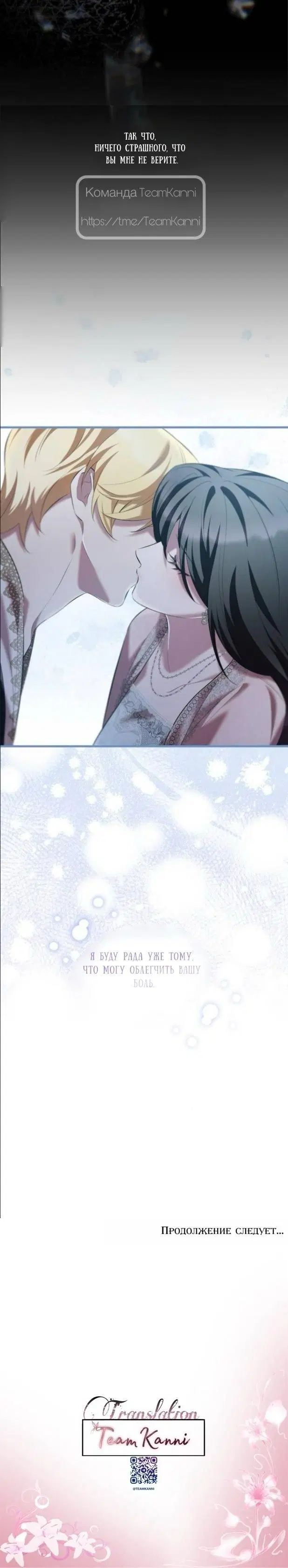 Page 7.001