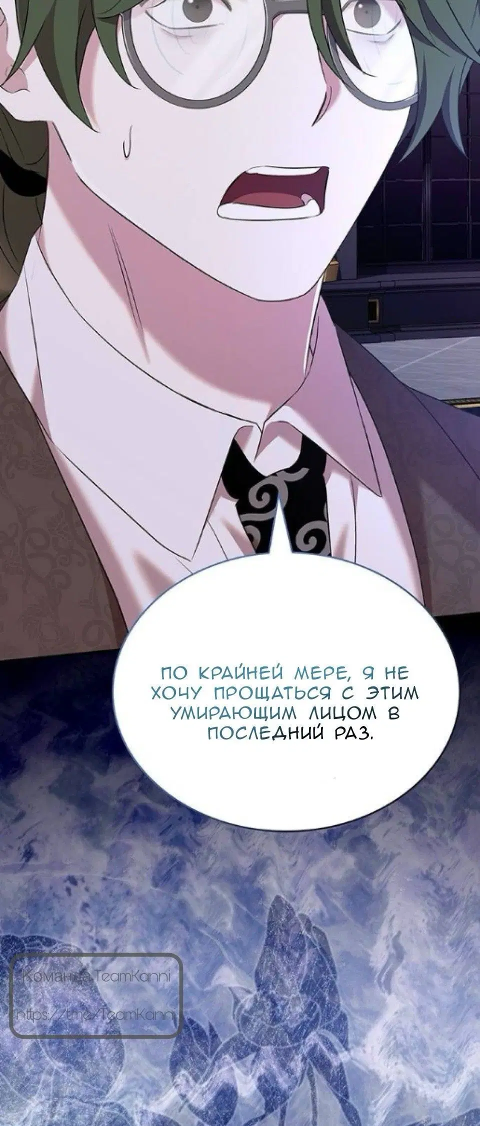 Page 7.002