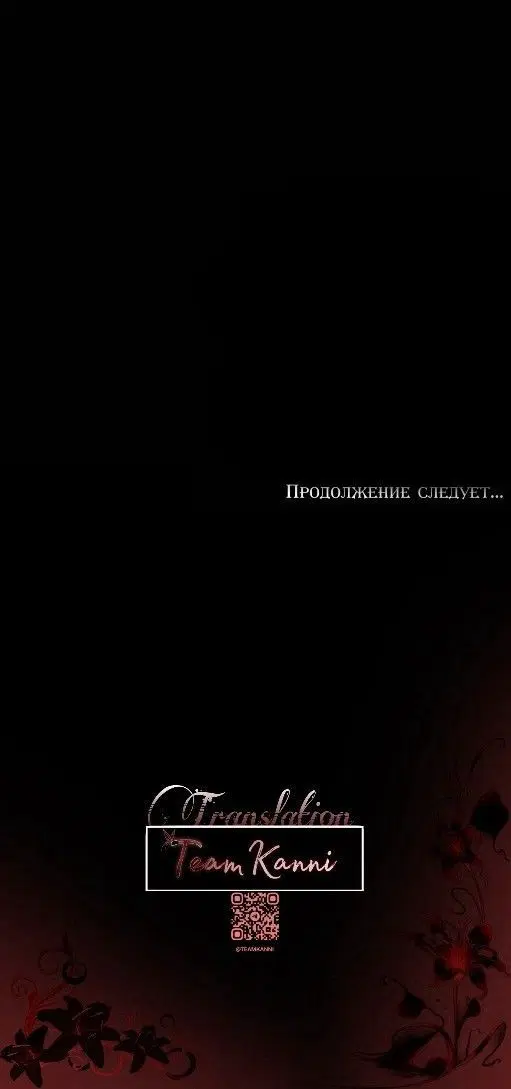 Page 8.001