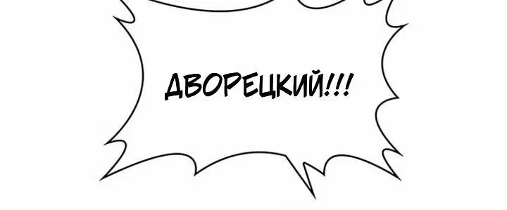 Page 9.001