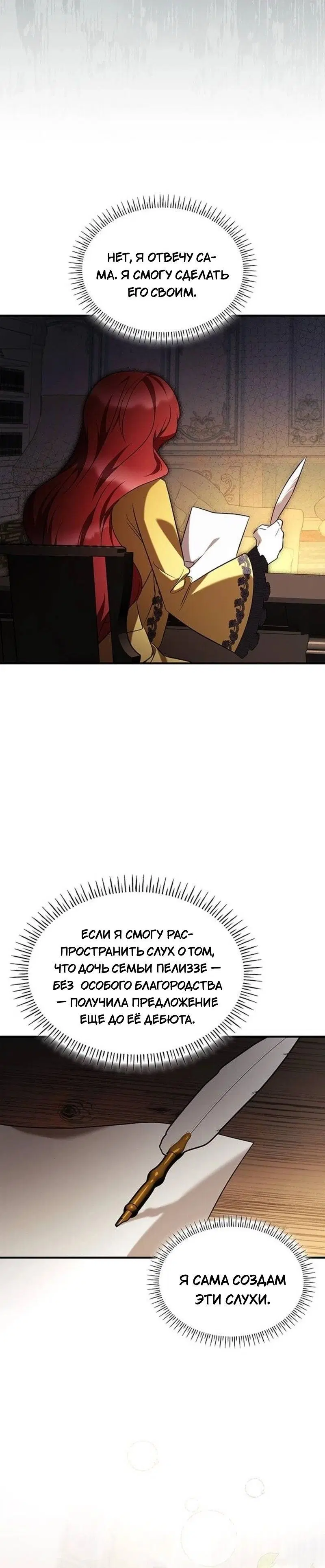 Page 9.001