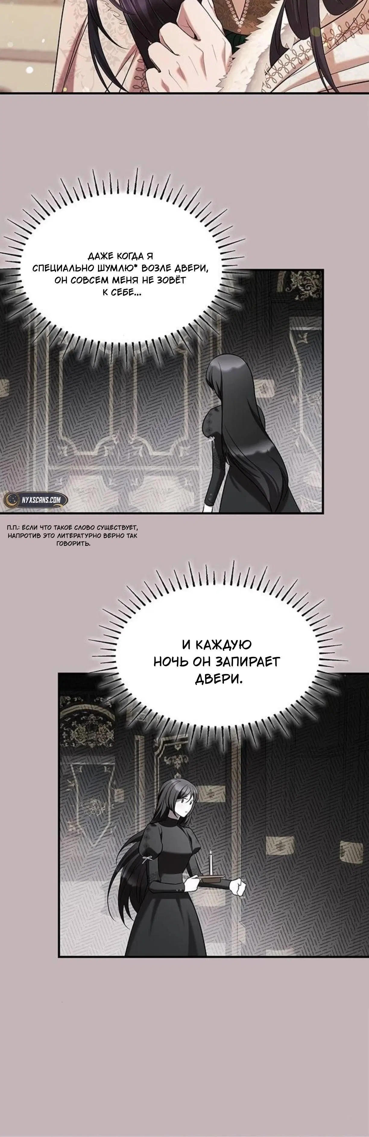 Page 9.001