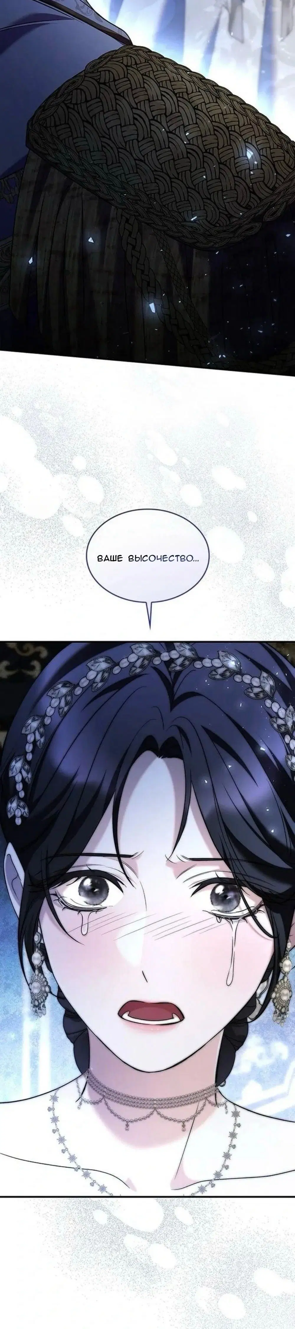 Page 9.001