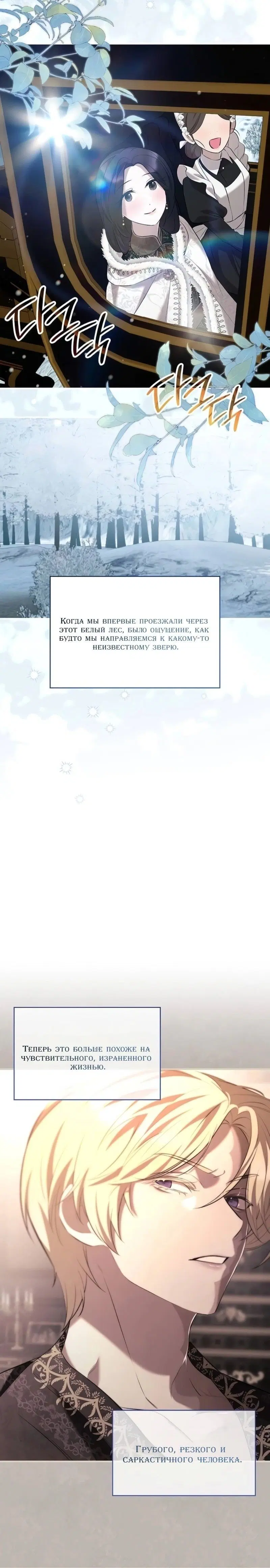 Page 9.001