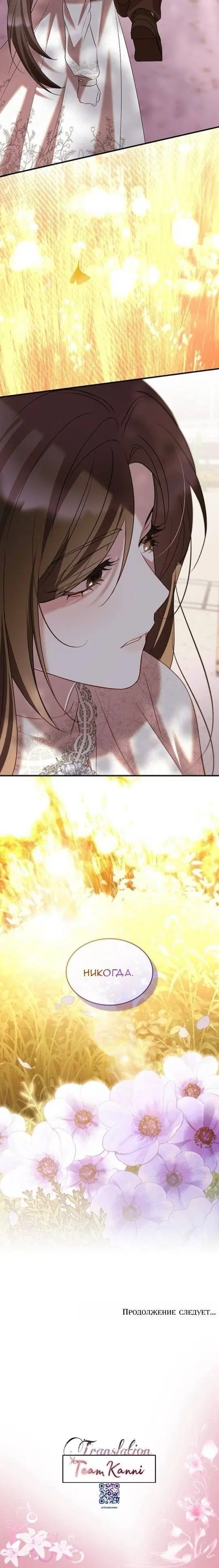 Page 9.001