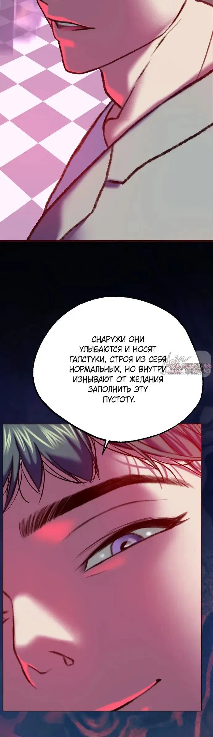 Page 4.001