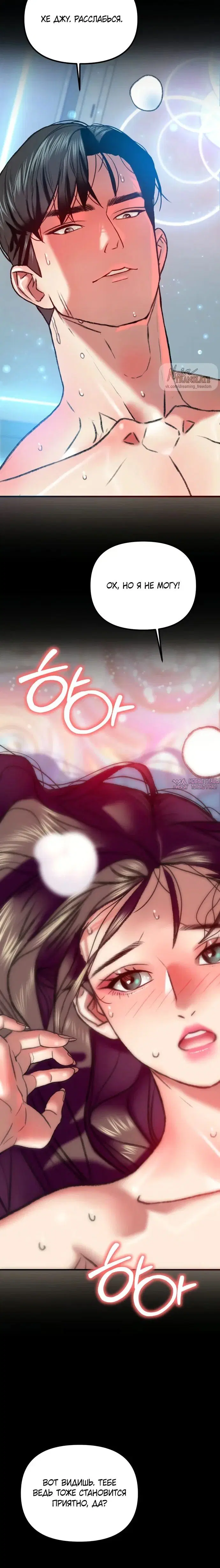 Page 5.001