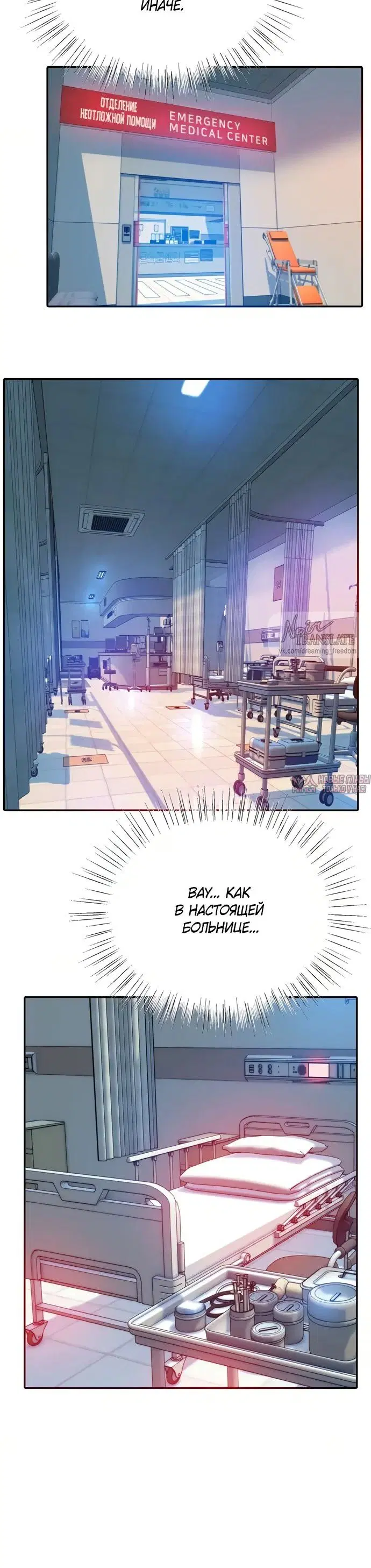 Page 5.001