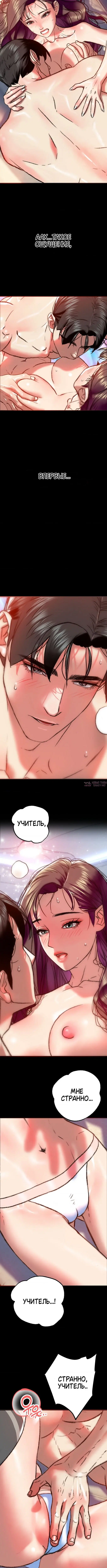 Page 5.001
