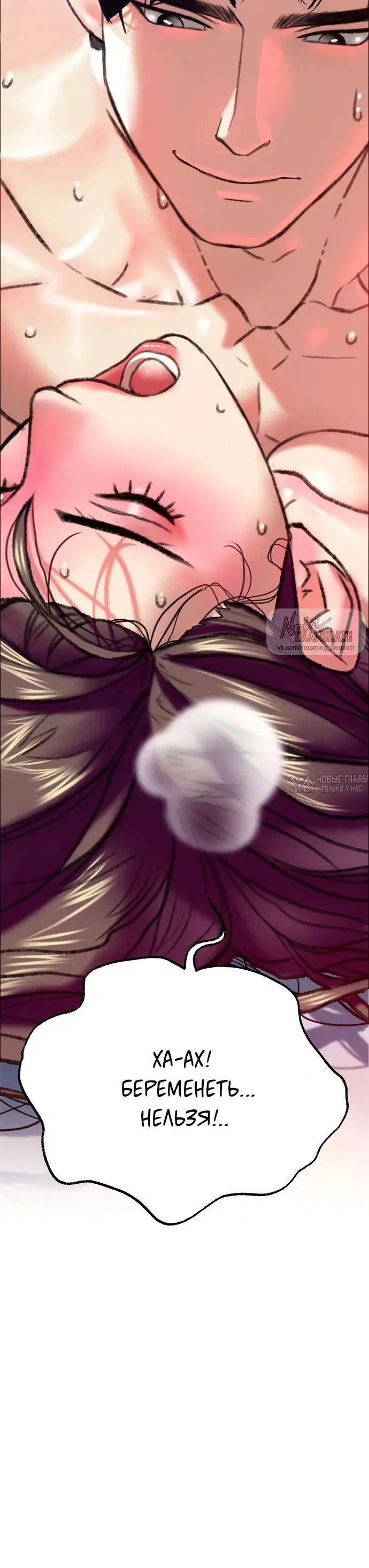 Page 7.001