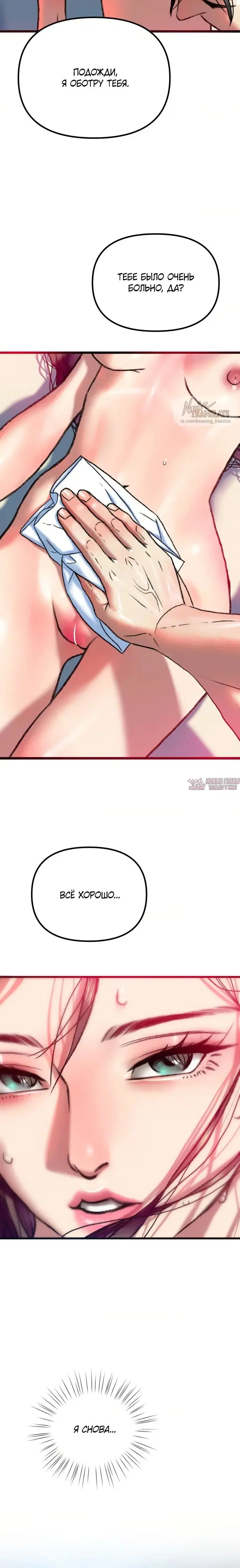 Page 9.001