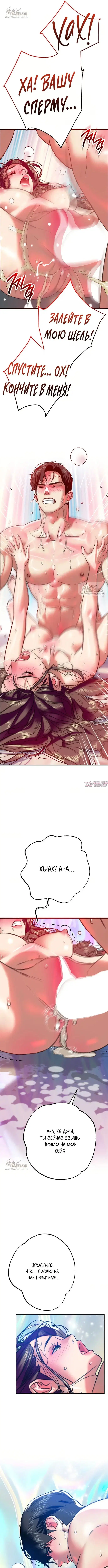 Page 9.000