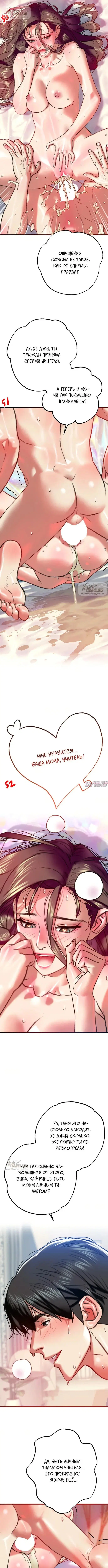 Page 10.000