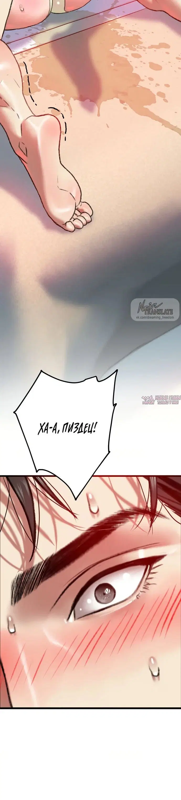Page 10.001