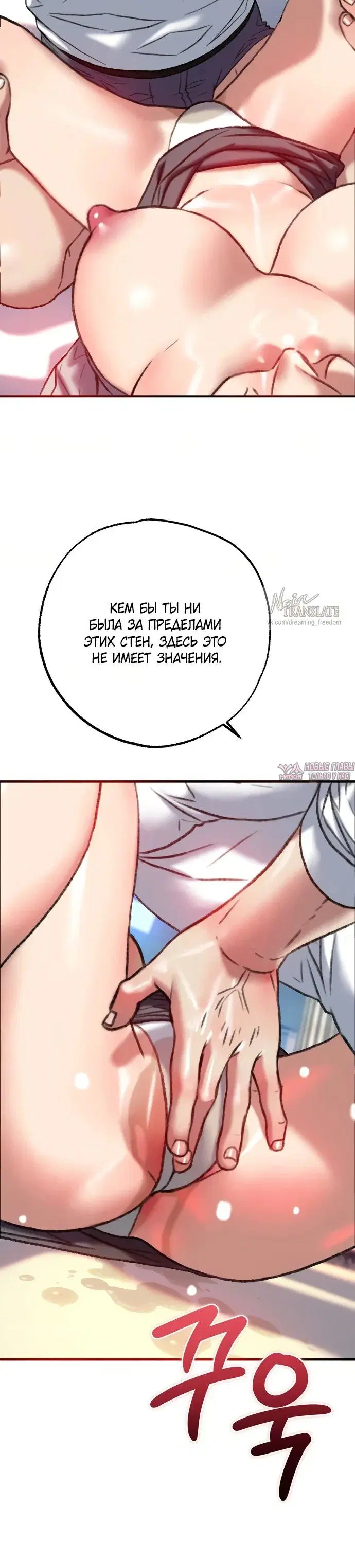 Page 10.001