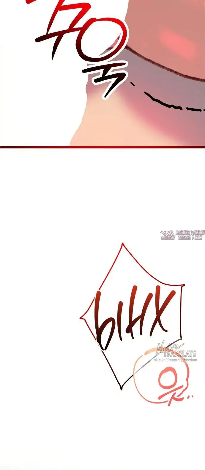 Page 11.001