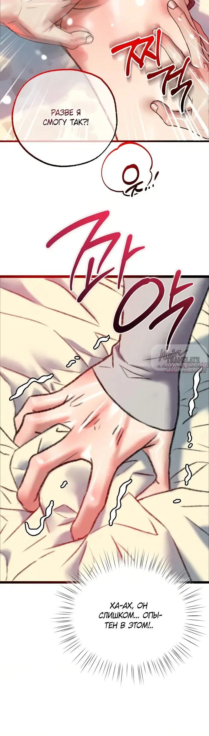 Page 11.001