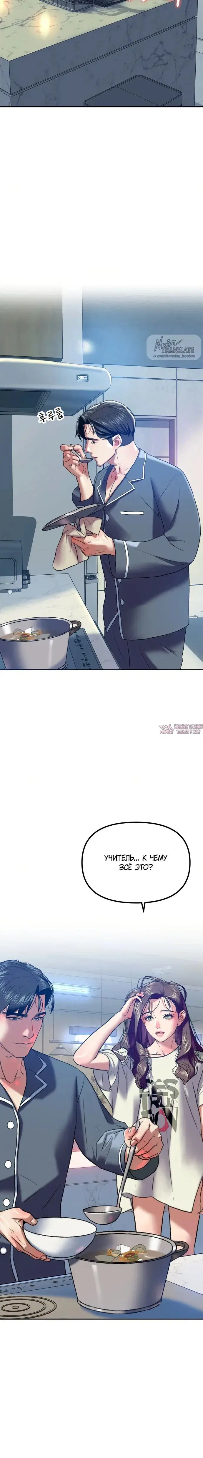 Page 1.001