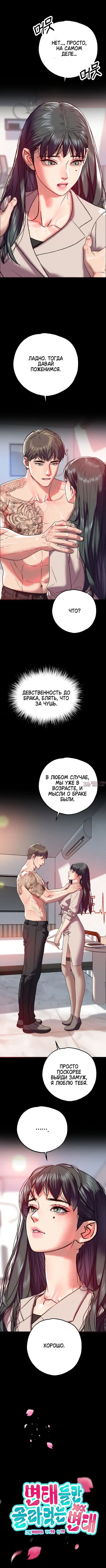 Page 1.001