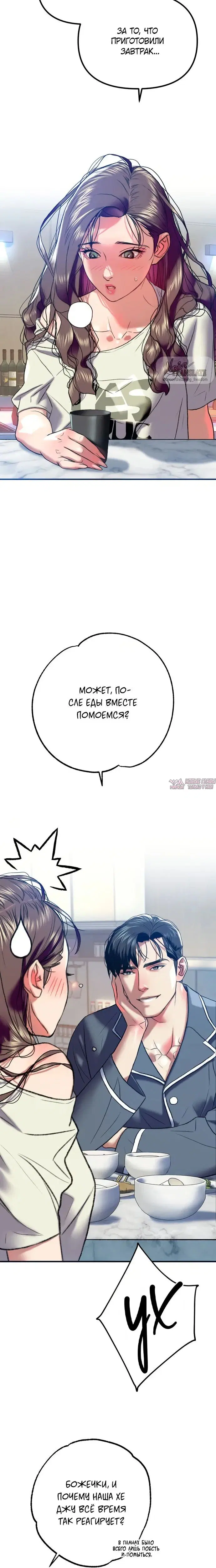 Page 2.001