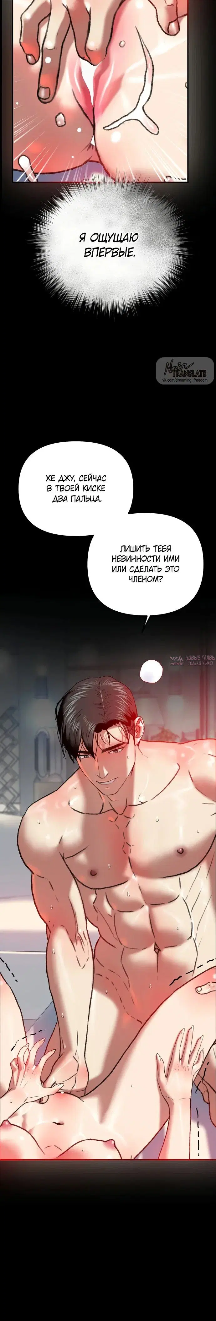 Page 3.001
