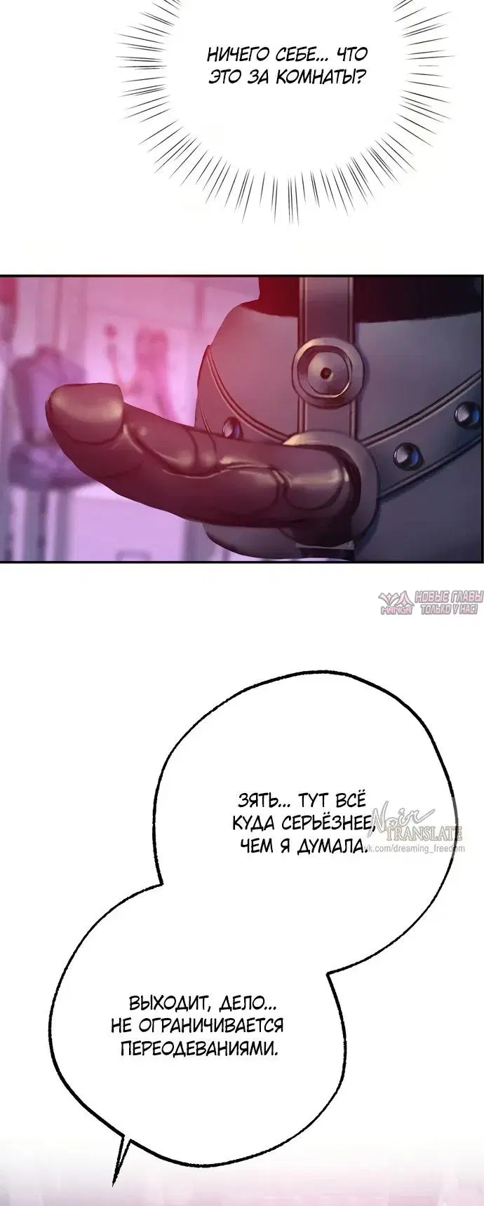 Page 3.001