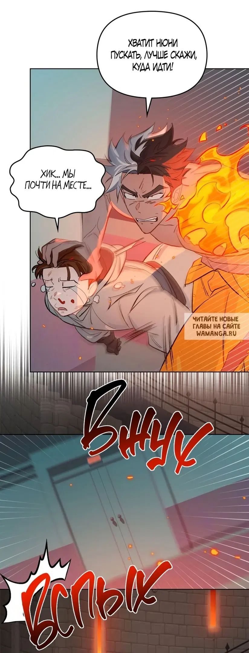 Page 15.000