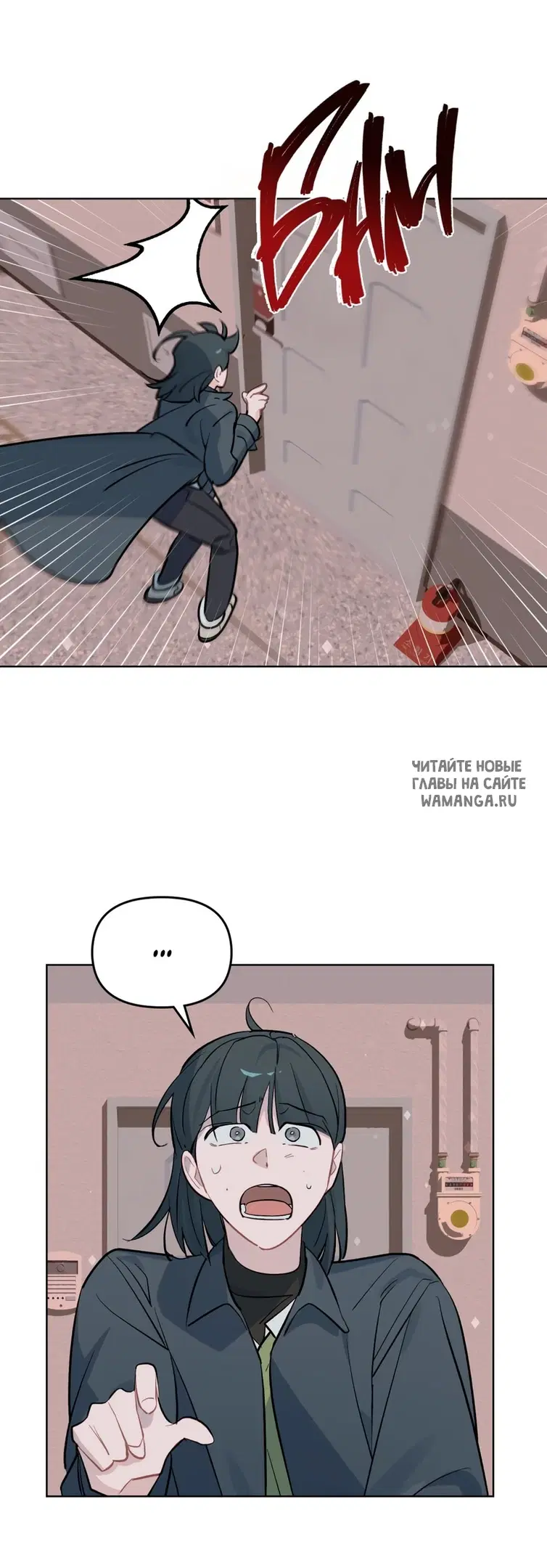 Page 16.000
