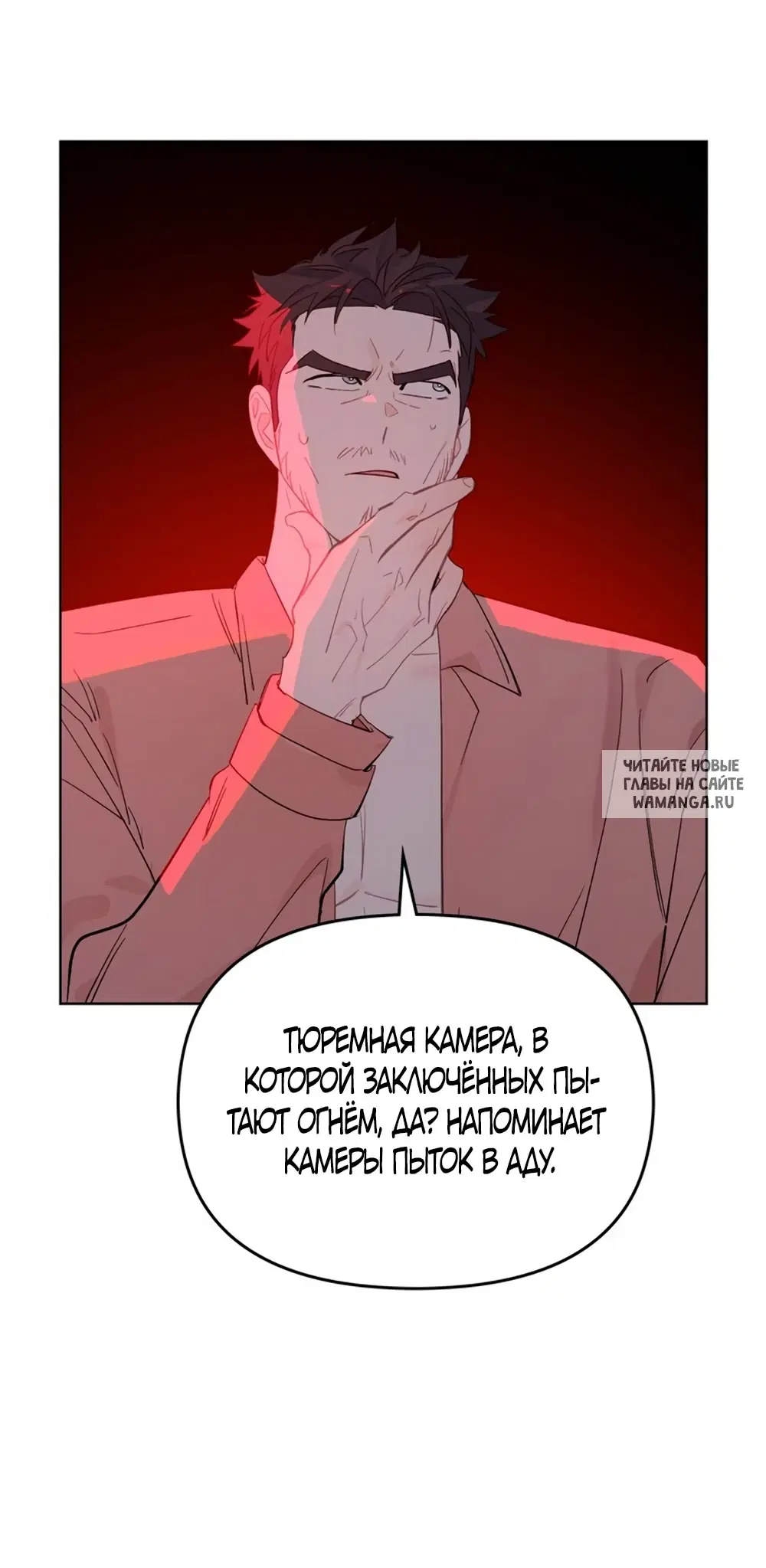 Page 16.000