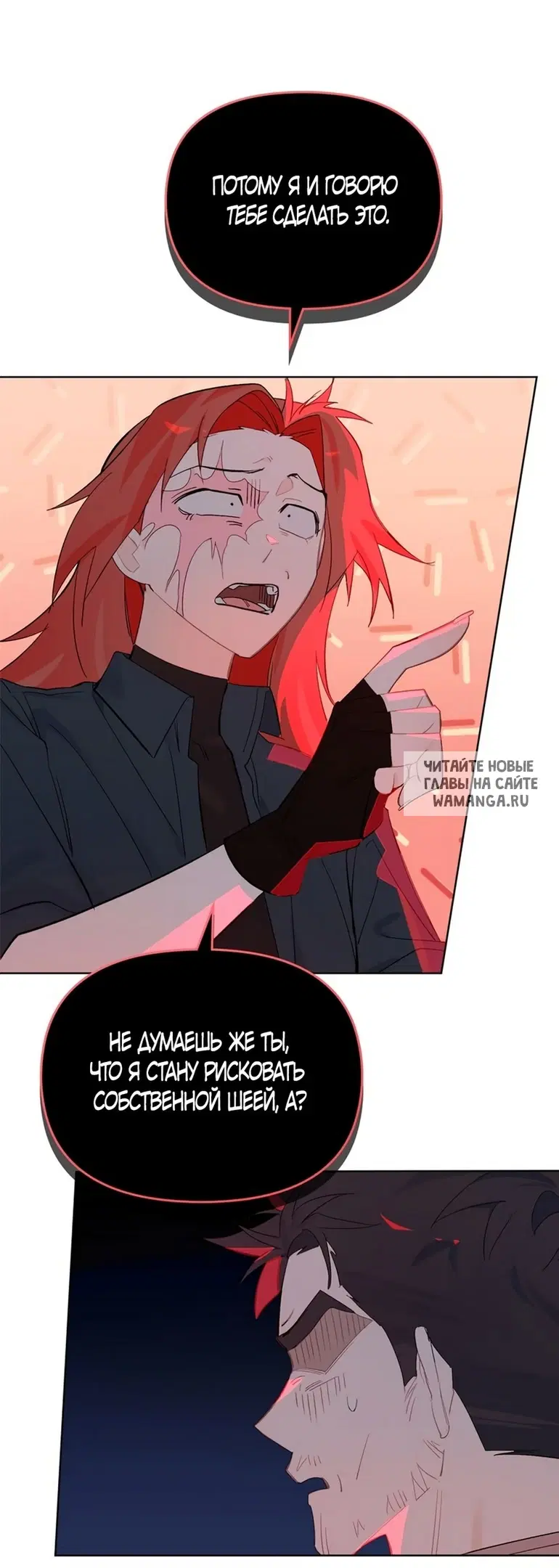 Page 18.000