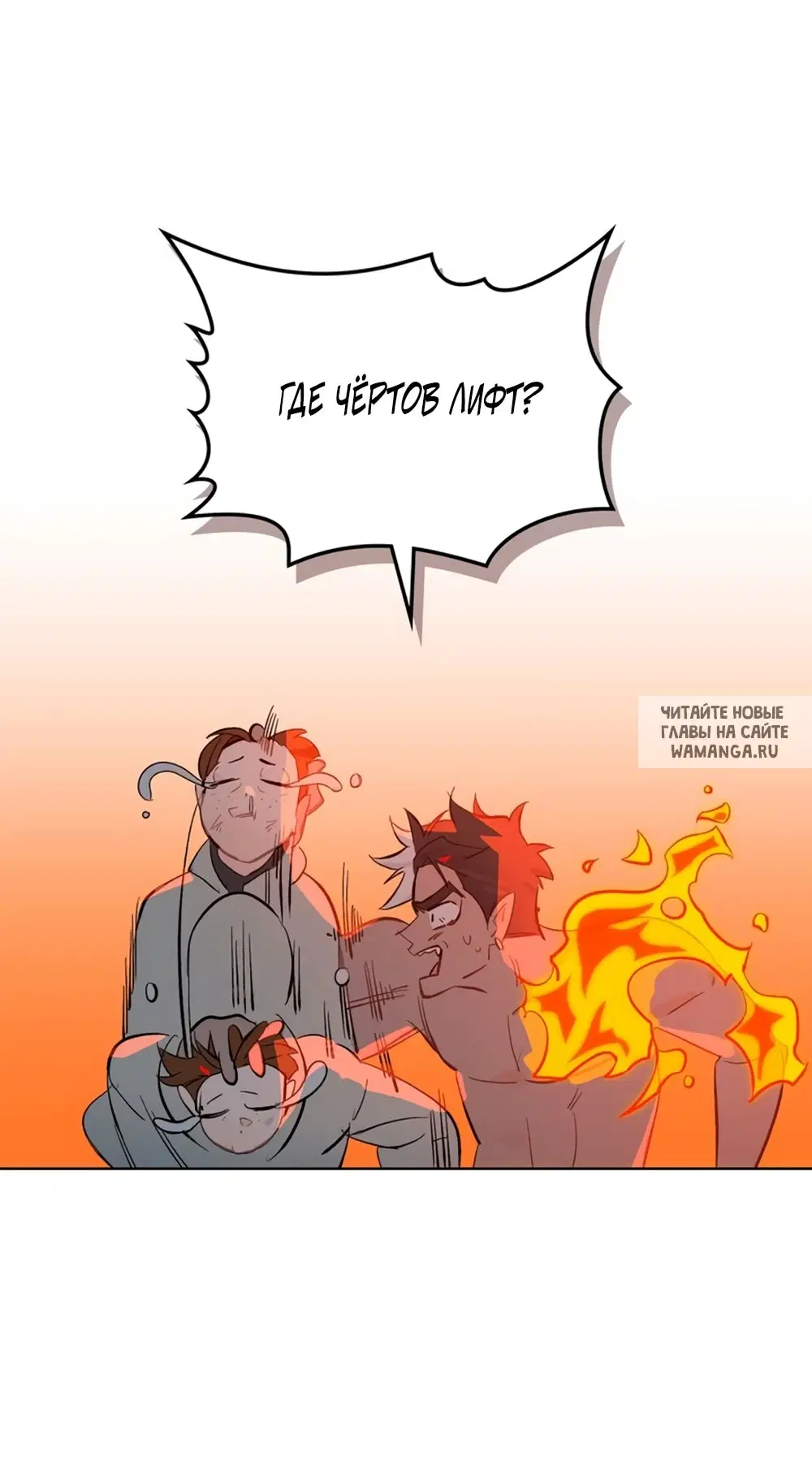 Page 19.000