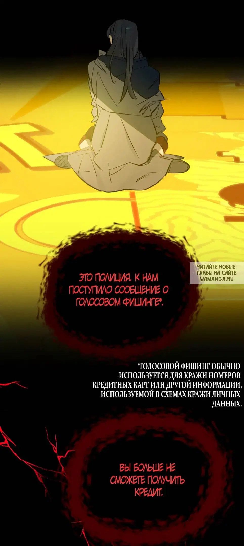 Page 19.000