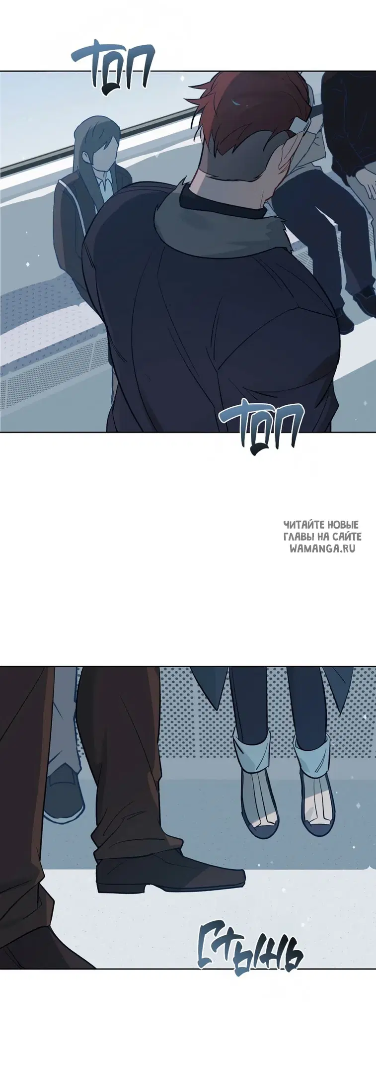 Page 19.000