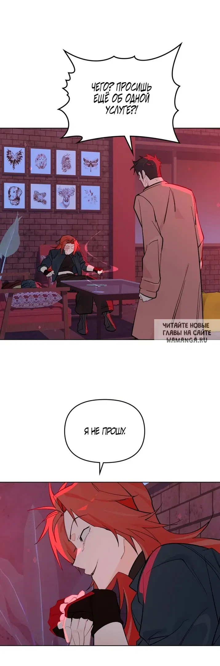 Page 10.000