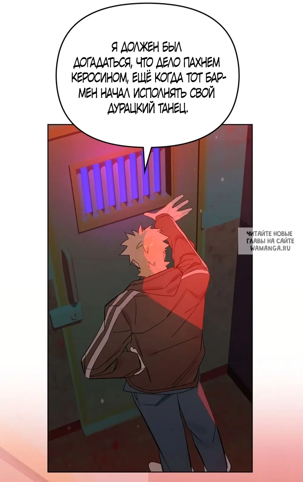 Page 10.000