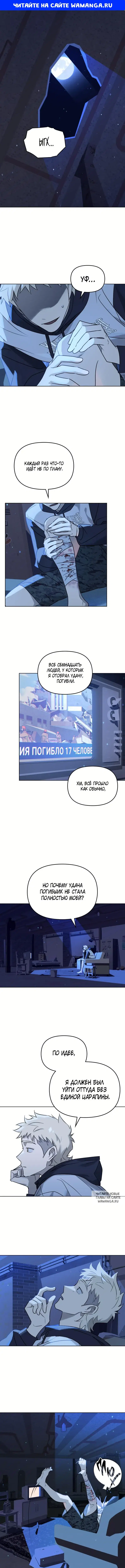 Page 1.000