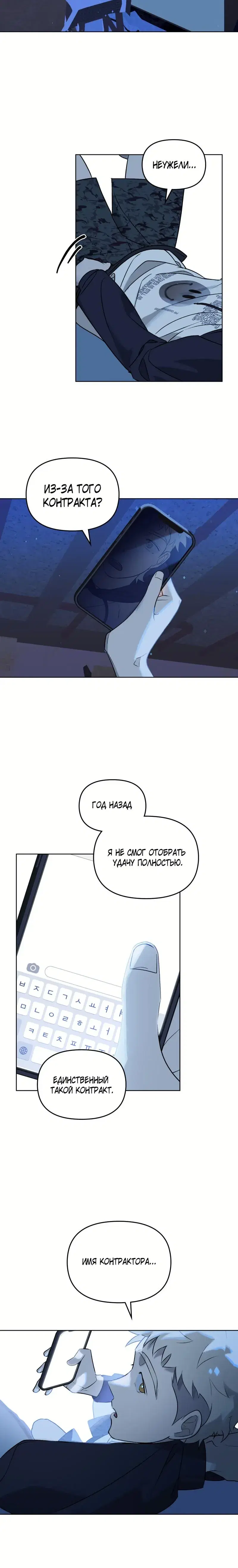 Page 1.001