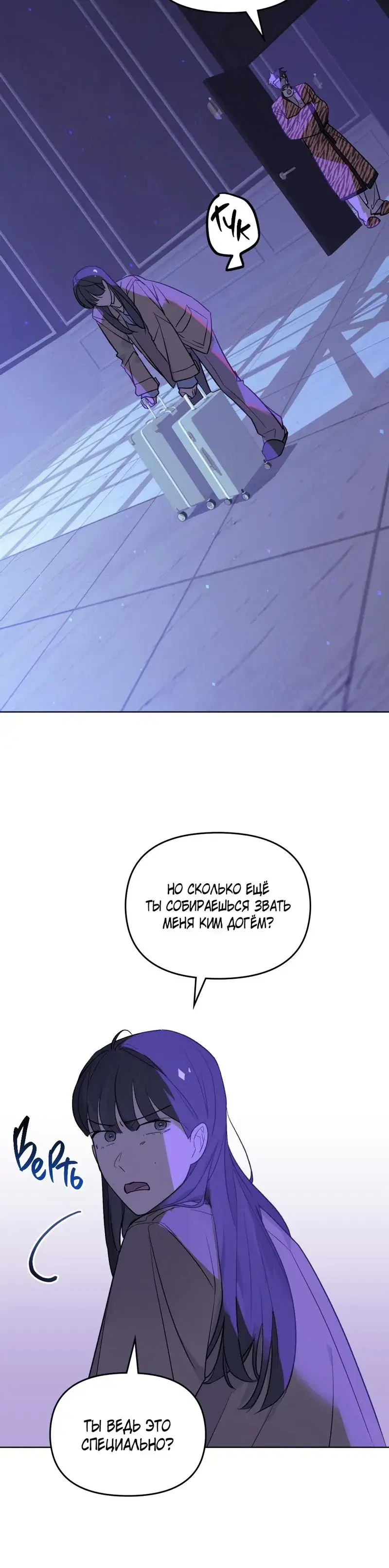 Page 1.001