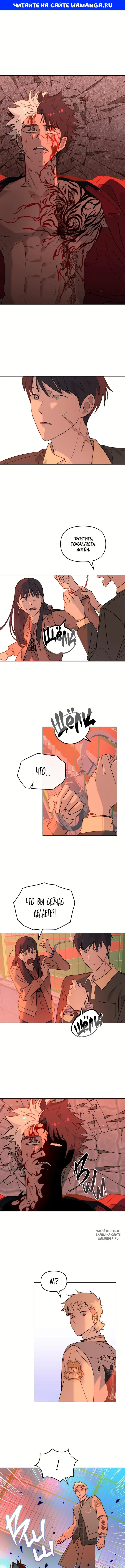 Page 1.000
